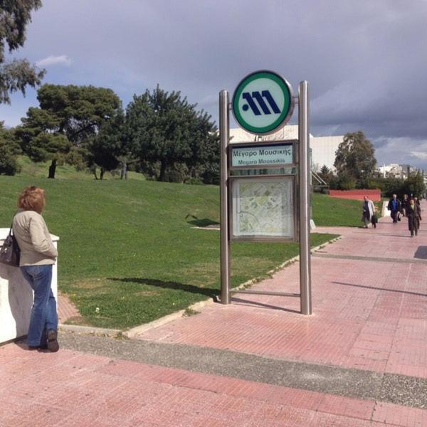 דירות אתונה Διαμέρισμα Στο Κέντρο Δίπλα Στα Νοσοκομεία Και Τα Αξιοθέατα מראה חיצוני תמונה