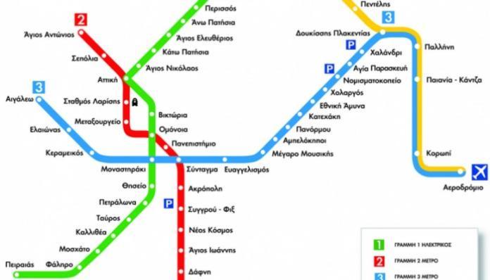 דירות אתונה Διαμέρισμα Στο Κέντρο Δίπλα Στα Νοσοκομεία Και Τα Αξιοθέατα מראה חיצוני תמונה
